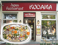 Lieferservice Kodama Sushi-Spezialitäten in Berlin-Friedrichshagen